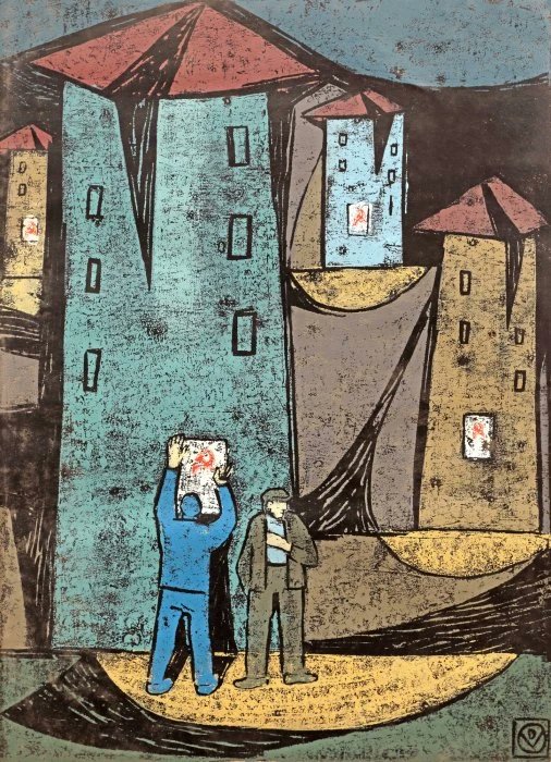 "Propagandistas" - Vasile Dobrian (Rumanía, 1912 - 1999), 1964.