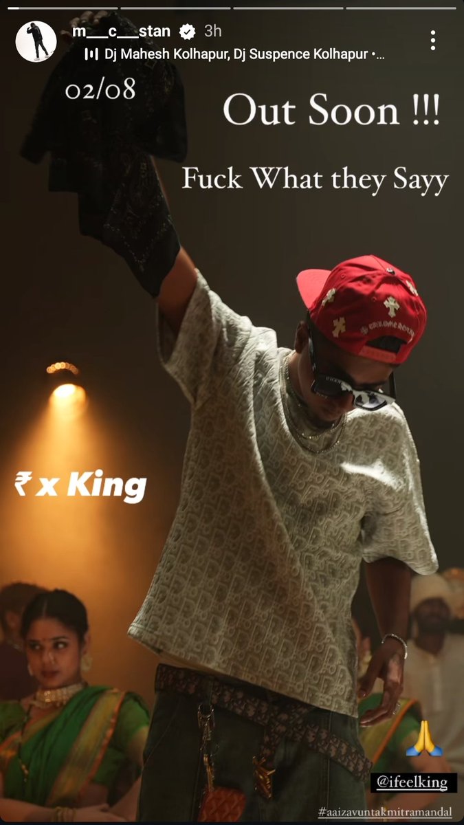 MCSTANHOOD's tweet photo. #mcstan #MCStan #king #ifeelking 
Fuck What they Sayy
#FuckWhattheySayy https://t.co/RVcwr1Qn0z