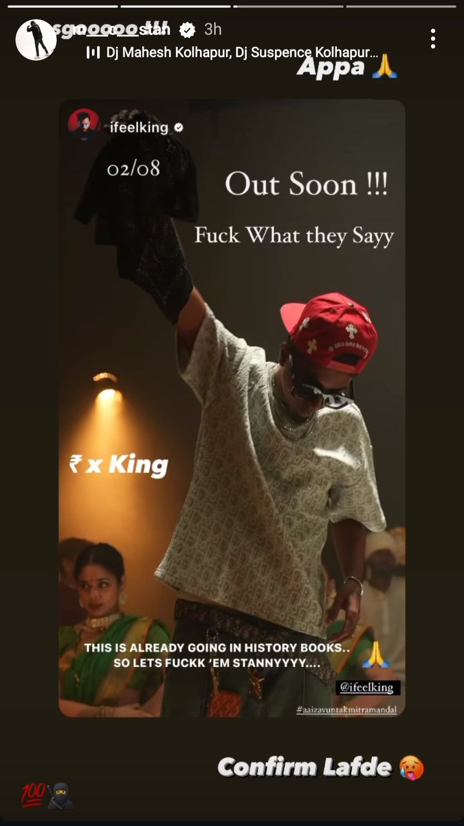 MCSTANHOOD's tweet photo. #mcstan #MCStan #king #ifeelking 
Fuck What they Sayy
#FuckWhattheySayy https://t.co/RVcwr1Qn0z