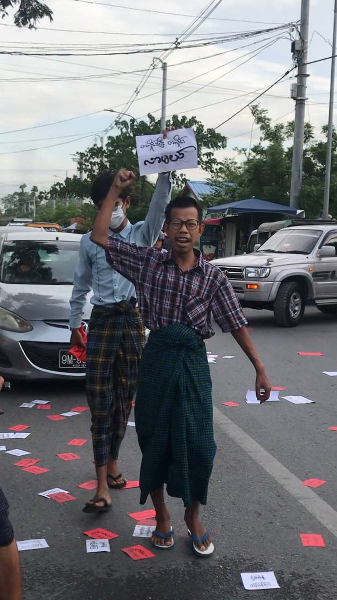 TayzarSan's tweet photo. "ကျုပ်တို့ ဒူးထောက်နေလို့သာ ကြီးကျယ်သူတွေ ကြီးကျယ်နေကြတာပါ။ ကိုင်း၊ ကျုပ်တို့အားလုံး ရုန်းထွက်၊ နိုးထကြစို့။"

(ပီ-‌ဂျေ ပရိုဒွန်)

#ဘူးသပိတ်ကိုင်ဆွဲဖက်ဆစ်ဖြိုလှဲ

#တက်စုံဖွင့်ရွက်ကုန်လွှင့်

#ငုံ့မခံနဲ့တုံ့ပြန်

#လူထုတိုက်ပွဲ

#WhatsHappeninglnMyanmar https://t.co/urkICA9V8b