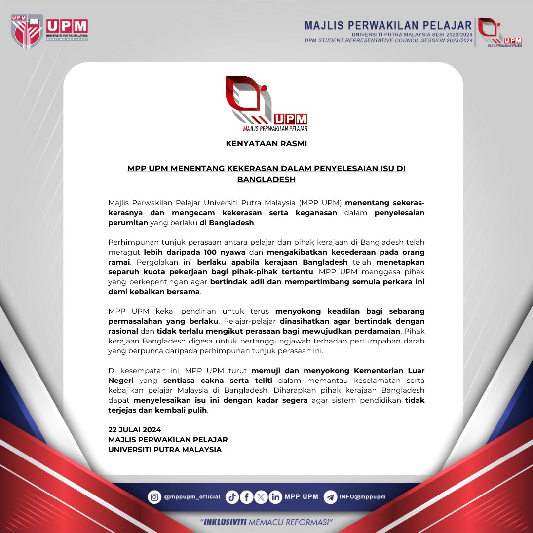 MPPUPM tweet media