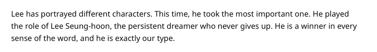 mananaog_'s tweet photo. How the article started How it ended
Thank you for writing this! Go click the link and react to the article! 😭💙
STREAM LEE SEUNGHOON MY TYPE
#LeeSeunghoon_is_MyType
#이승훈 #LEESEUNGHOON @official_hoony_ #WINNE https://t.co/bOQlYjADoB