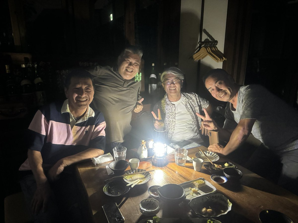 shinya_KANEKO_'s tweet photo. #HowNostalgic #The20thJCIAcademyMORIOKA
#モンタ委員長 #小町総括 #タケェーダくん
#あきる野JCOBと再会✨
#ゲリラ豪雨と落雷と停電😂
#福生市 #石川酒造株式会社 #一番地の酒と活魚 #食道いし川 #KsBAR
#すっかりご馳走様です🙇
#あれから20年を盛岡でお待ちしております🙇 https://t.co/G9LsP5A8do