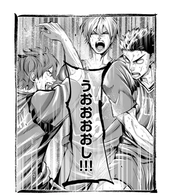 やったーー!!
『灼熱カバディ』が日本トレンド1位になりました!!🎉

ありがとうございます…!!
面白い漫画として皆様の記憶と記録に残ったのだと感激してます!!😭
#灼熱カバディ #マンガワン 
