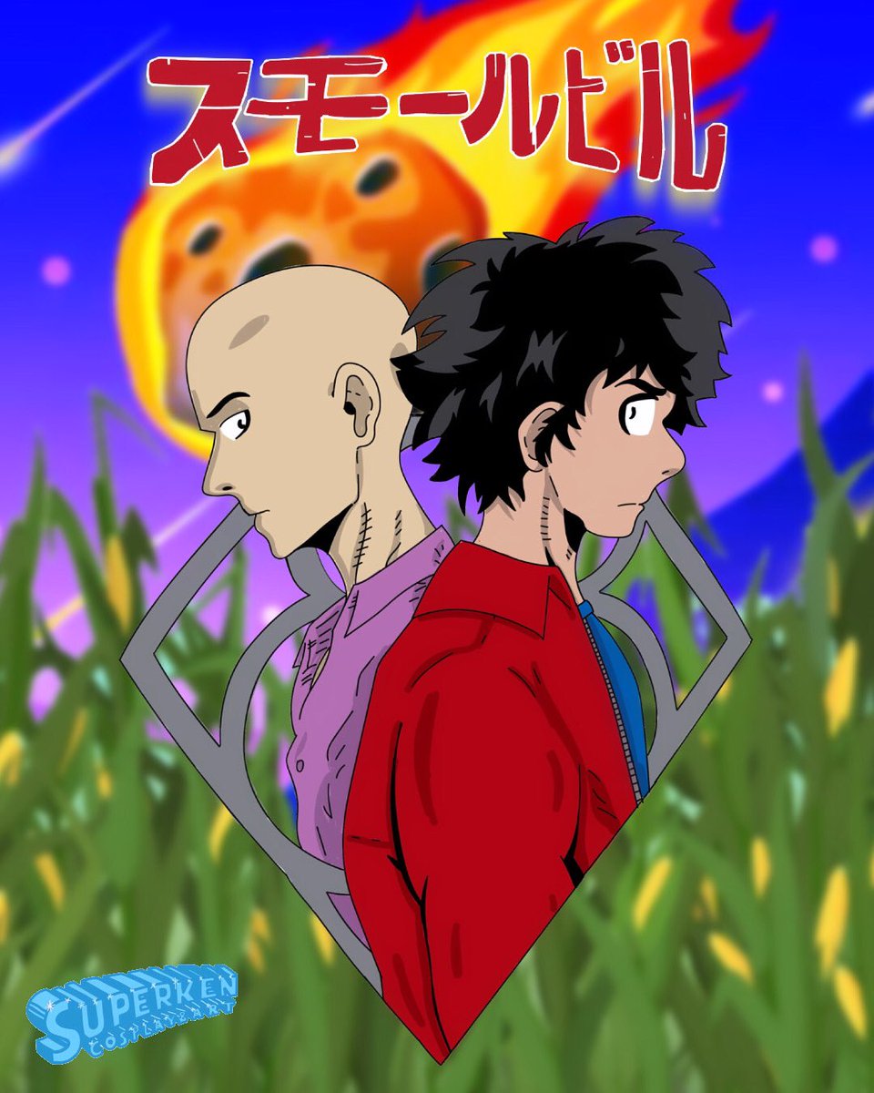 2000s Nostalgia tweet media