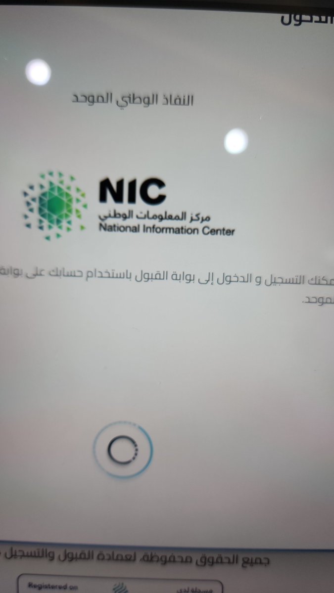 at7dak_tansa's tweet photo. @Hayyak_UJ @UOfjeddah @MediaCenterUJ الموقع معلق كيف ندخل ناكد الترشيح https://t.co/Ng1s9XEk0y
