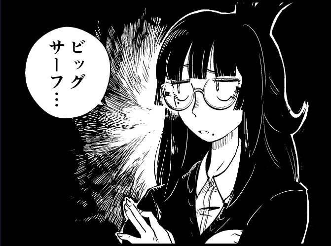 こういう背景をちまちま描くのすき
