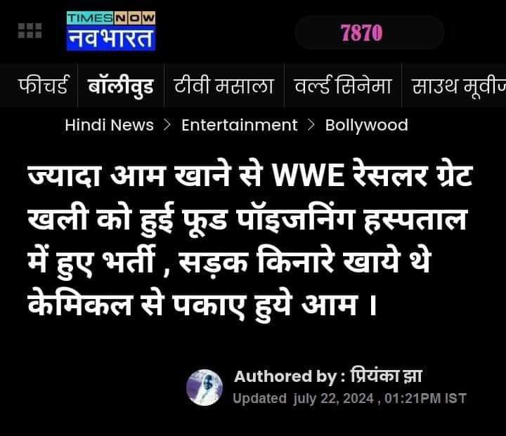 SubratUpadhyay4's tweet photo. लाहौल विला कोवा 😝 https://t.co/9C2C3Tr30y