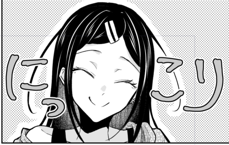 にっこり 
