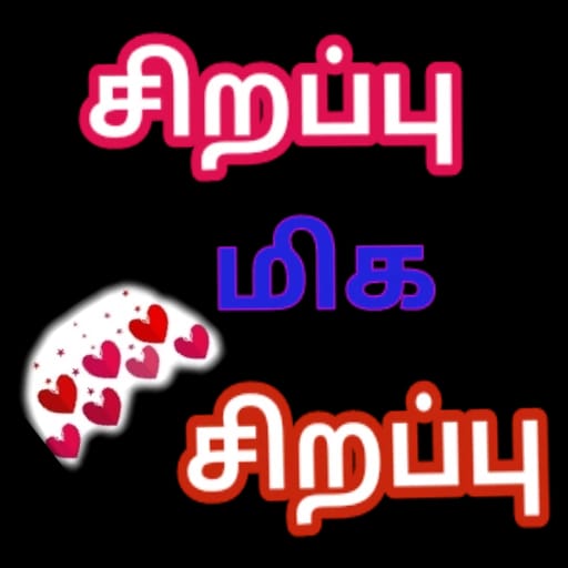 TspKathir's tweet photo. @actorprashanth @PDdancing https://t.co/geoyClw04B