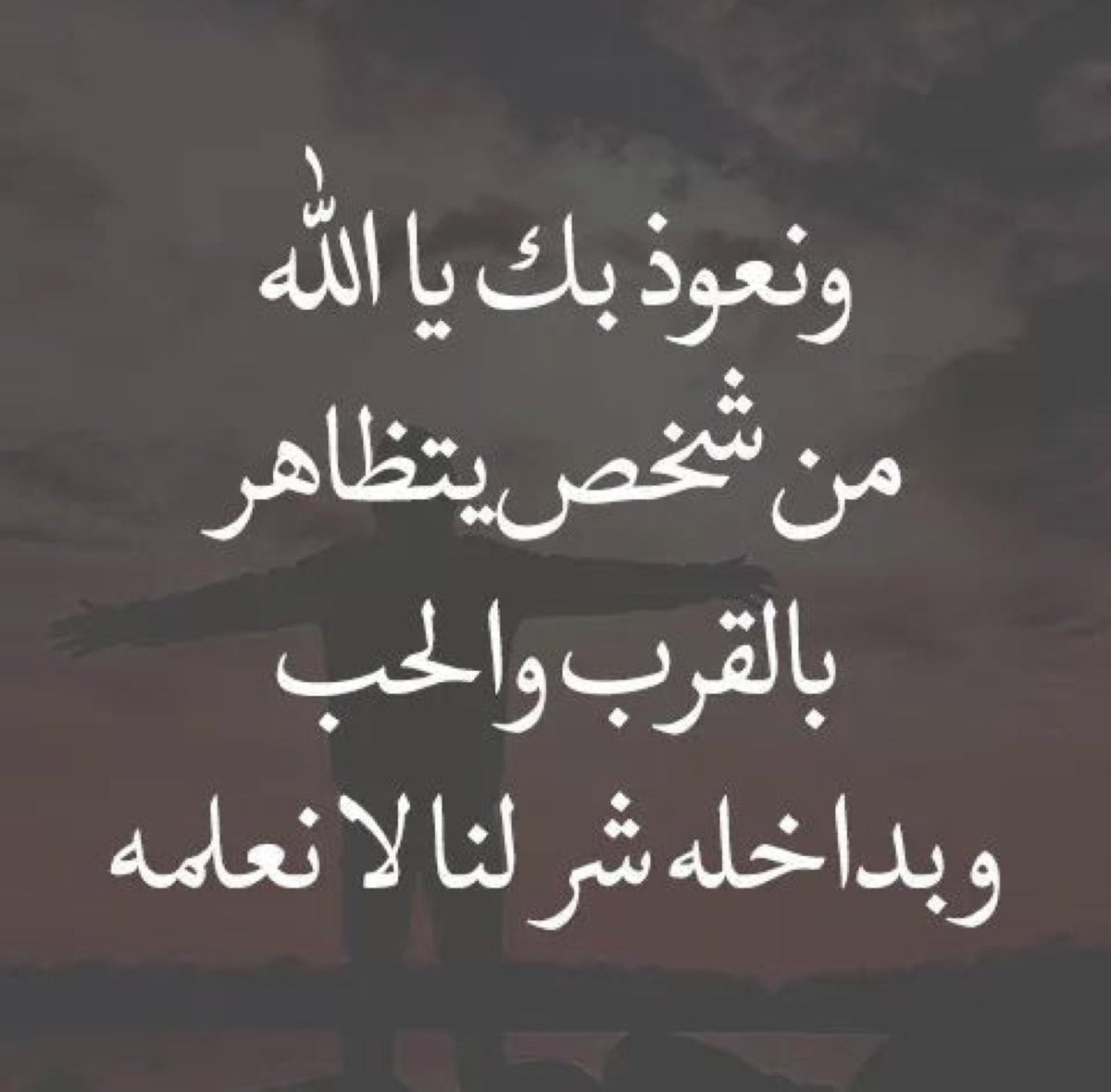 سلمى بنت حسين بن حسين الطريفي tweet media
