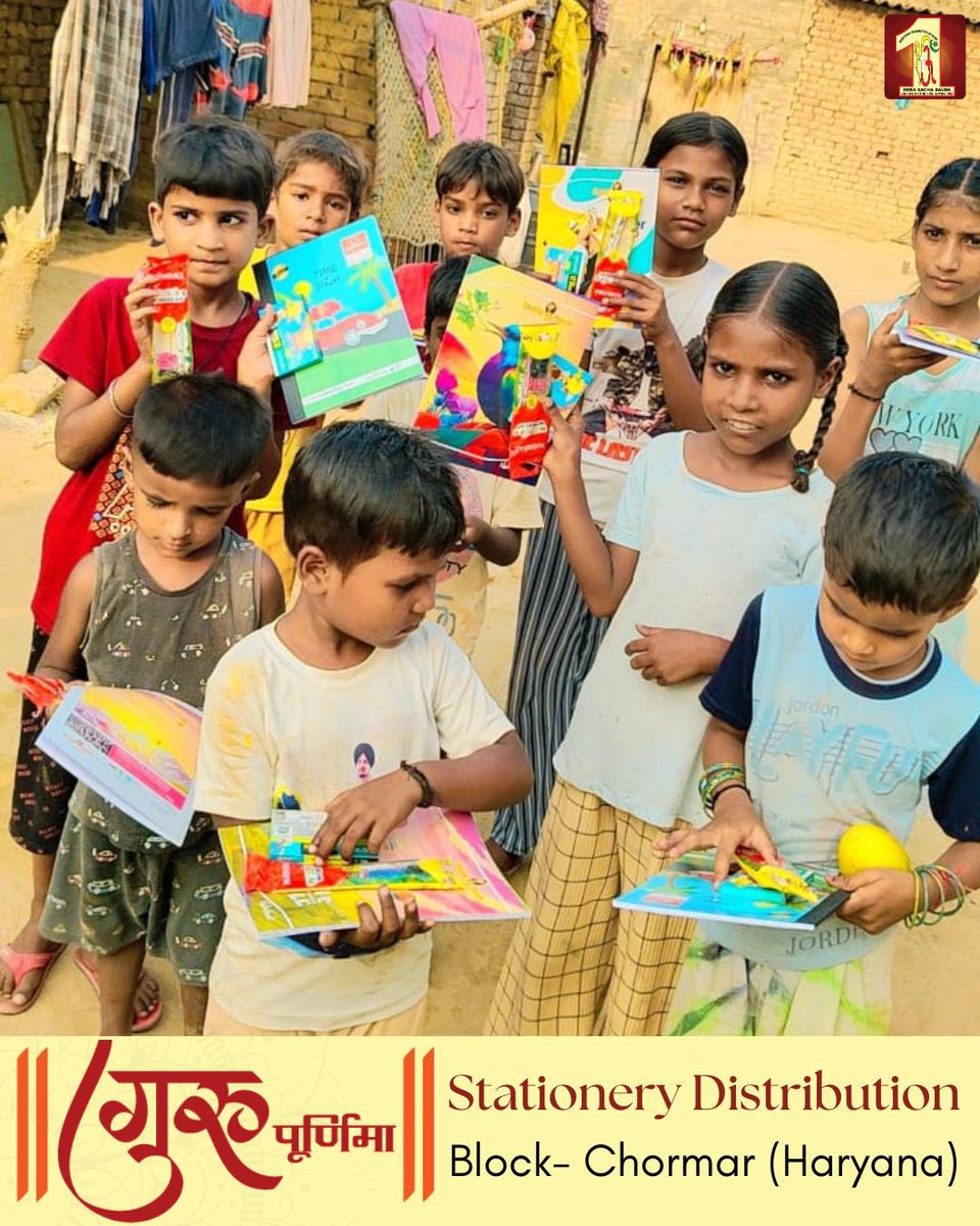 DSSNewsUpdates's tweet photo. Celebrated Guru Purnima with Love and Care! Inspired by Revered Saint Dr. MSG, Dera Sacha Sauda volunteers dedicated their time and efforts to make a positive impact in the lives of underprivileged children. They provided essential stationery and clothing, spreading joy and hope. Every child deserves access to education and the essentials for their growth and learning. #Haryana #BookBank #Maharashtra #ClothBank