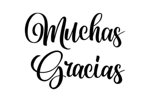 adoptala's tweet photo. Nos sentimos muy afortunadas por toda la ayuda económica que nos estais mandando, tanto para los cachorritos de biberon, como para Lucero que sigue ingresado en el veterinario ❤❤. Sin vuestra ayuda nos cuesta salir adelante 🙏🥰 https://t.co/4lo96umF7X