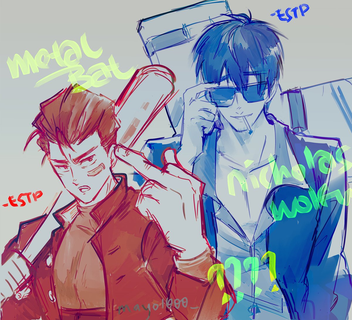 old mbti brainrot art i love my beautiful extps amigos