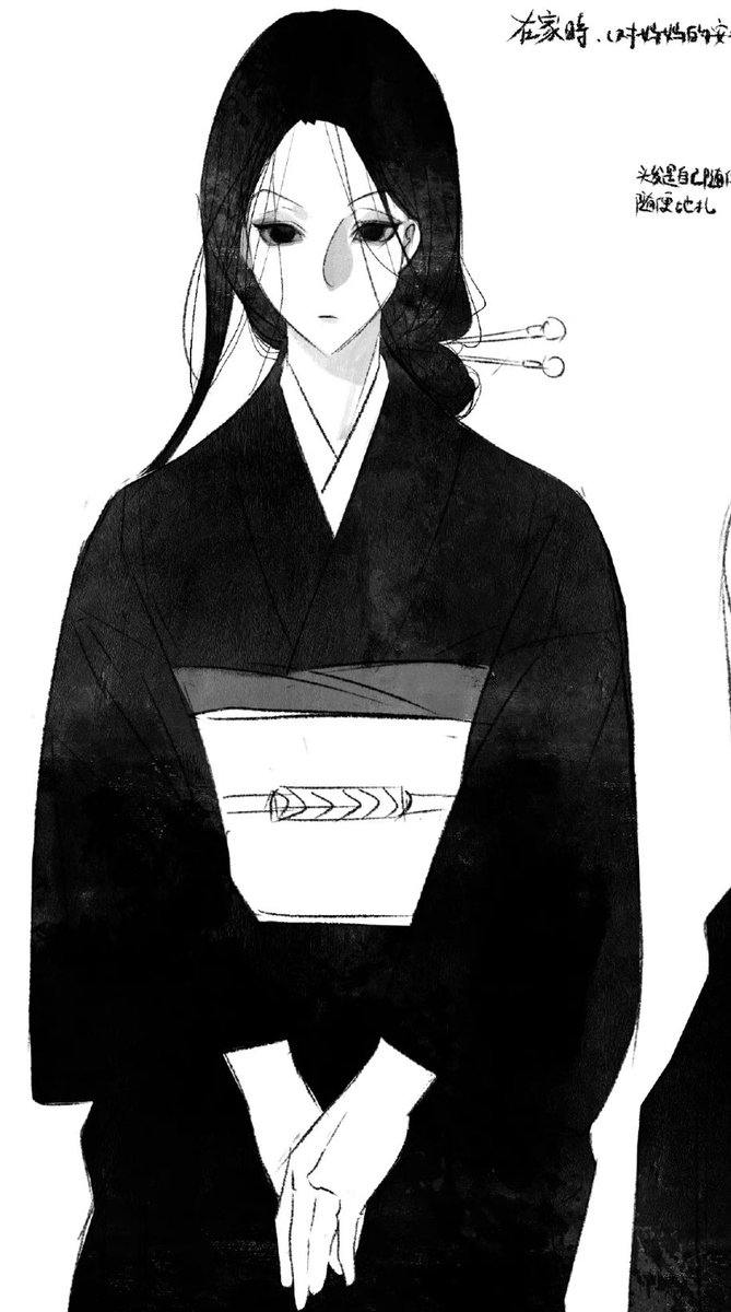 LunatiCo (@cooolunati0904) on Twitter photo 