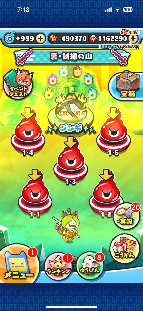 #ネオちゃんの実績

依頼内容:30万ワイポ

感想素早くて良いです