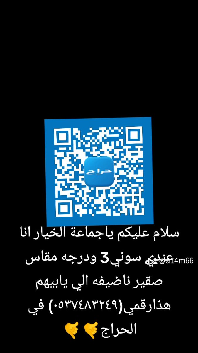 AMRXvz's tweet photo. https://t.co/hE0AqZ6kZS
