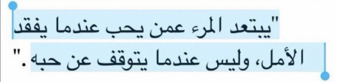 سُ (@daystar_19) on Twitter photo 