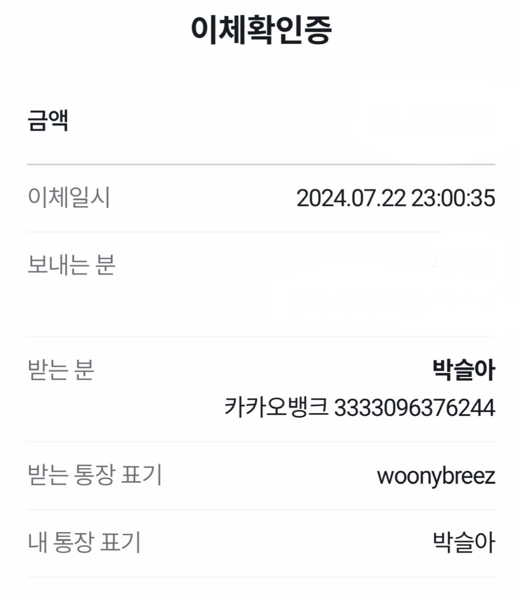 0322Fancy's tweet photo. ㅎㅇㅌ https://t.co/G4b6E5NZq4