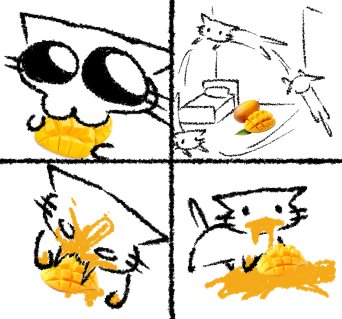 national mango day