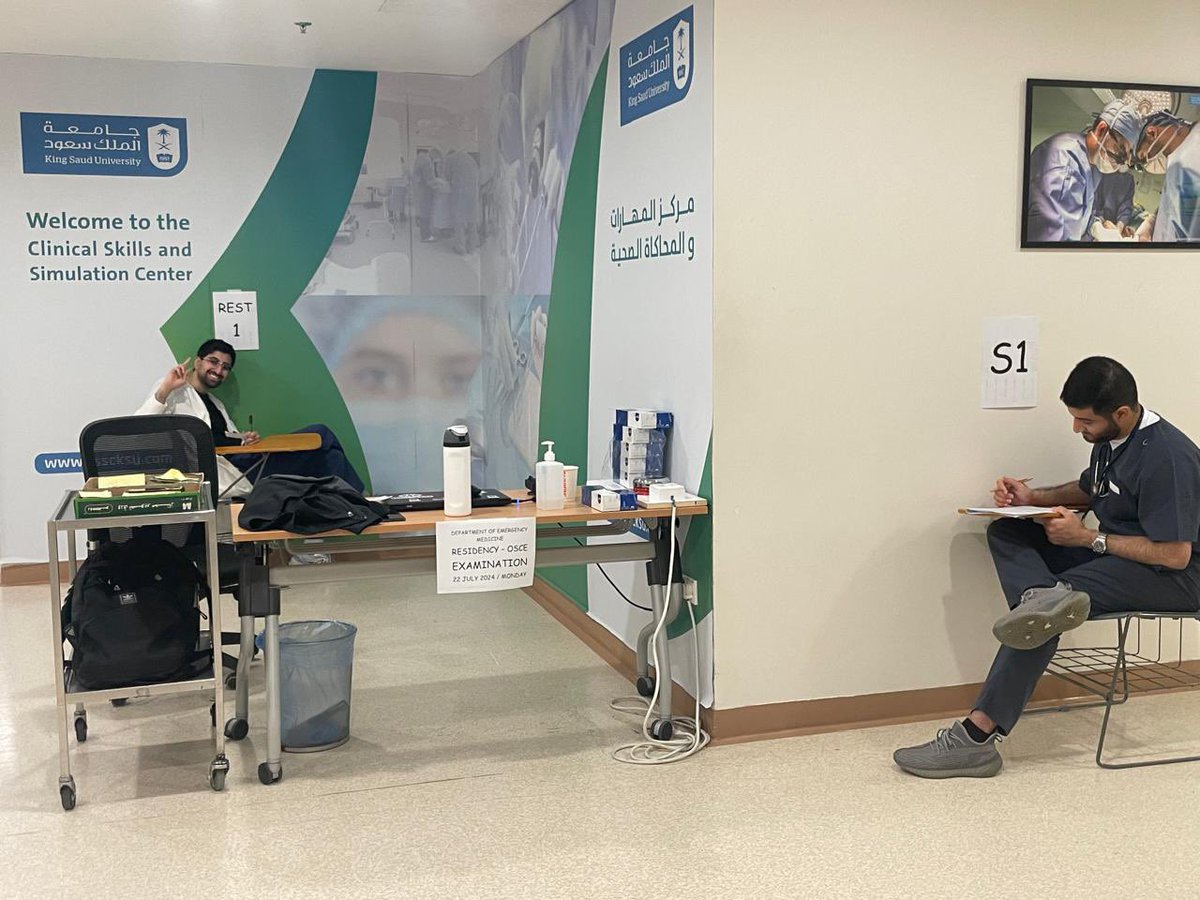 ksuemergency's tweet photo. We thank and appreciate our great team of doctors who devoted their efforts to organize and be part of this OSCE exam.
Your efforts to enhance the emergency medicine training does not go unnoticed✨ https://t.co/eB7DXAAnjw