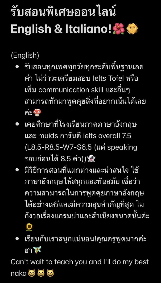 dissolveinsalt's tweet photo. 🌺เปิดรับสอนพิเศษภาษาอังกฤษกับอิตาเลี่ยนค่า

รายละเอียดตามข้างล่างเลยนะคะ ราคา 300฿/ชม เรียนมากกว่า 1 คนเหลือคนละ 250฿ ค่ะ! 

ทักมาได้เสมอเลยนะคะ พร้อมสอนนักเรียนทุกคนมาก!

#สอนพิเศษ #รับสอนพิเศษ #รับสอนพิเศษภาษาอังกฤษ #dek68 #dek69 #dek70 #dek71 #นักเรียนแลกเปลี่ยน https://t.co/cUMs3kcgFC