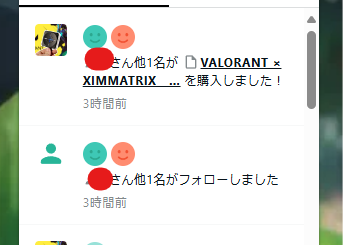 mao2_mo's tweet image. 🎉NOTEフォロワー100人記念🎉

PayPayまたはAmazonギフト1500円を抽選で！

当記事🌐note.com/matrix_r6s

参加方法
①このツイートをリツイート
②このリンクからポストする 
③完了

抽選締切7月30日

#Valorant募集 #XIMMATRIX #MW3 #VALORANT #VALORANT募集cs ＃設定