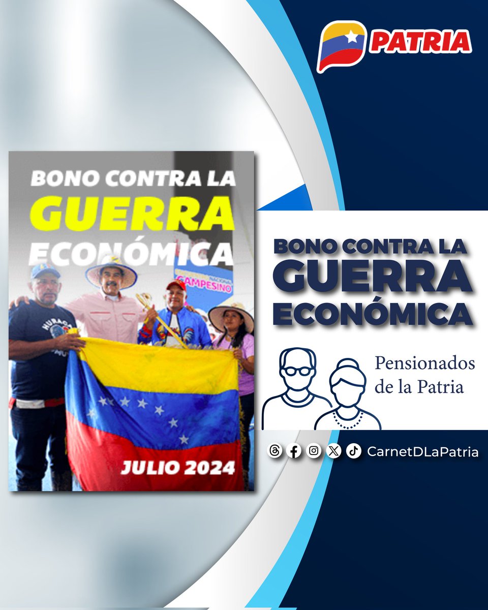 Inicia el pago del #BonoContraLaGuerraEconómica Julio 2024, aprobado por el presidente <a href="/NicolasMaduro/">Nicolás Maduro</a>, a través de la #PlataformaPatria.
Este beneficio va dirigido a pensionad@s, como parte del esfuerzo para proteger el bienestar social del pueblo.

#GenteDePaz #22Jul