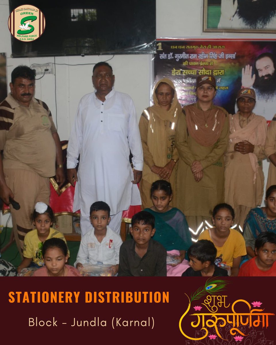GreenSwelfares's tweet photo. On the occasion of Guru Purnima, dedicated volunteers from Shah Satnam Ji Green ’S’ Welfare Force Wing in Jundla & Shah Satnam Ji Nagar (Haryana), took meaningful steps to serve the community by setting up sweet water stalls. Despite the scorching heat, their unwavering dedication, inspired by Revered Saint Dr. MSG Insan, saw them serving refreshing💦water to numerous passersby.
Moreover, volunteers extended their generosity by distributing crucial stationery📚supplies to underprivileged children, helping to equip them with the tools necessary for their education. Let's continue this legacy of giving and support!
#SummerHeatwave #SaintDrMSG #DrinkingWaterFacility #BookBank