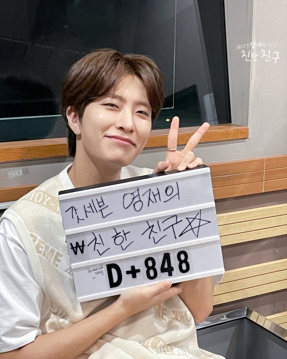 mbcbf_ever's tweet photo. 달디에게 찰떡인(?) 밈이 있어서 찍어본 영상 🫶😘 #킹받음주의 https://t.co/GhUmqnKuDx