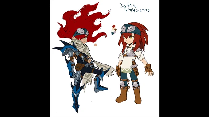 Here's some early art of the #MHStories characters that are also featured in #MHStories2! Take a look at Cheval, Avinia, Reverto, and Lilia's concept art. Let us know which one's your favorite! 