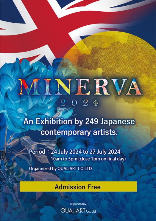 <a href="/LIBREexhibition/">LIBRE</a> This is an exhibition work organized by

 It will be exhibited in the style of easel in the exhibition hall of physical art called "MINERVA" in July.

MINERVA

qualiart.co.jp/works/list.php…

 And in September, it will be exhibited in London.

Available on <a href="/MagicEden/">Magic Eden 🪄</a>