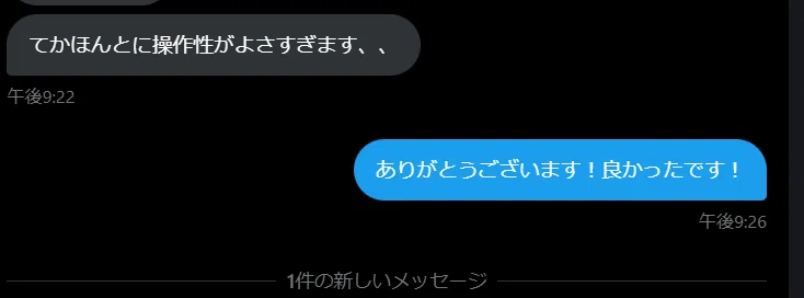 mao2_mo's tweet image. 🎉NOTEフォロワー100人記念🎉

PayPayまたはAmazonギフト1500円を抽選で！

当記事🌐note.com/matrix_r6s

参加方法
①このツイートをリツイート
②このリンクからポストする 
③完了

抽選締切7月30日

#Valorant募集 #XIMMATRIX #MW3 #VALORANT #VALORANT募集cs ＃設定