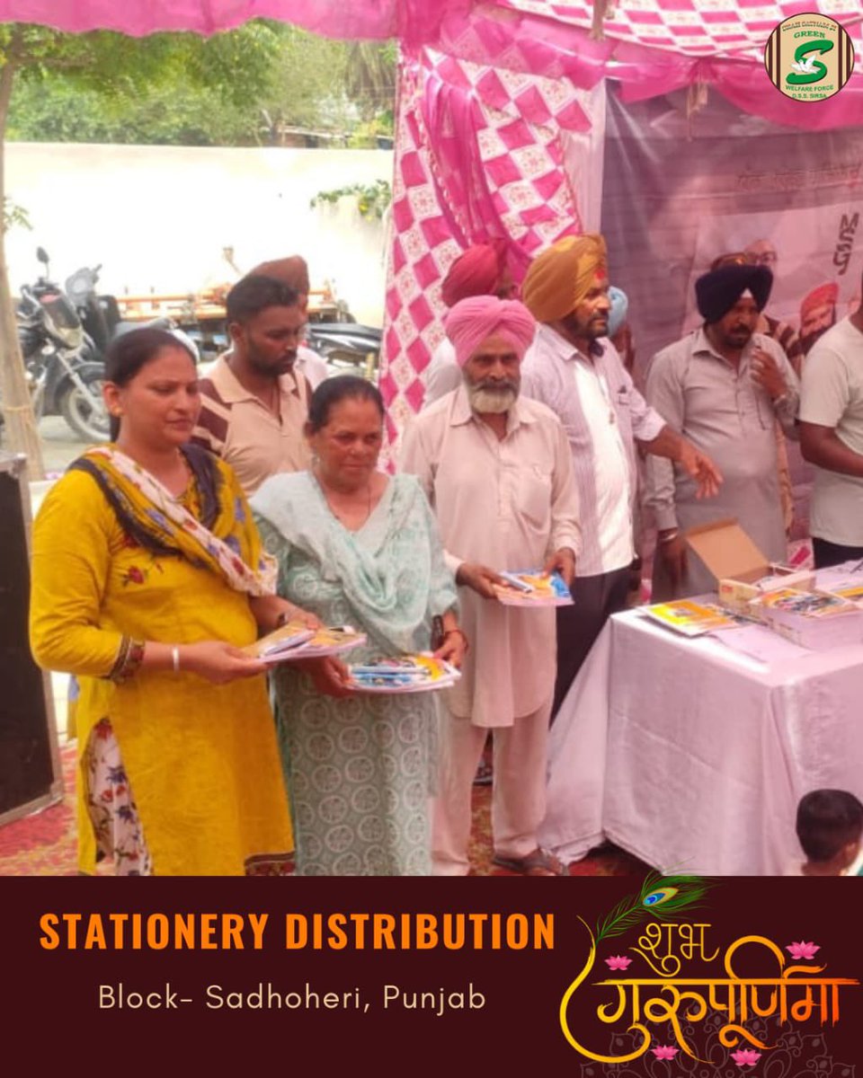 GreenSwelfares's tweet photo. Shah Satnam Ji Green ’S’ Welfare Force Wing volunteers from Mehrauli and Sadhoheri embraced the true spirit of Guru Purnima by empowering underprivileged children with essential stationery. Following the path illuminated by Saint Dr. MSG Insan, they're tirelessly working to create a brighter future for those in need. #GuruPurnima #BookBank