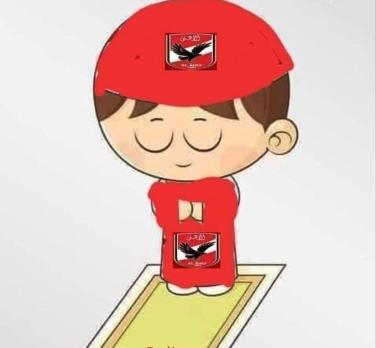 بسم الله توكلنا على الله … الاهلى يارب 🤲