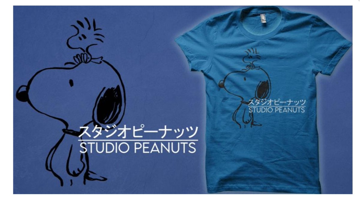 Please vote my new design to be printed at site.qwertee.com/tees/vote/sele…