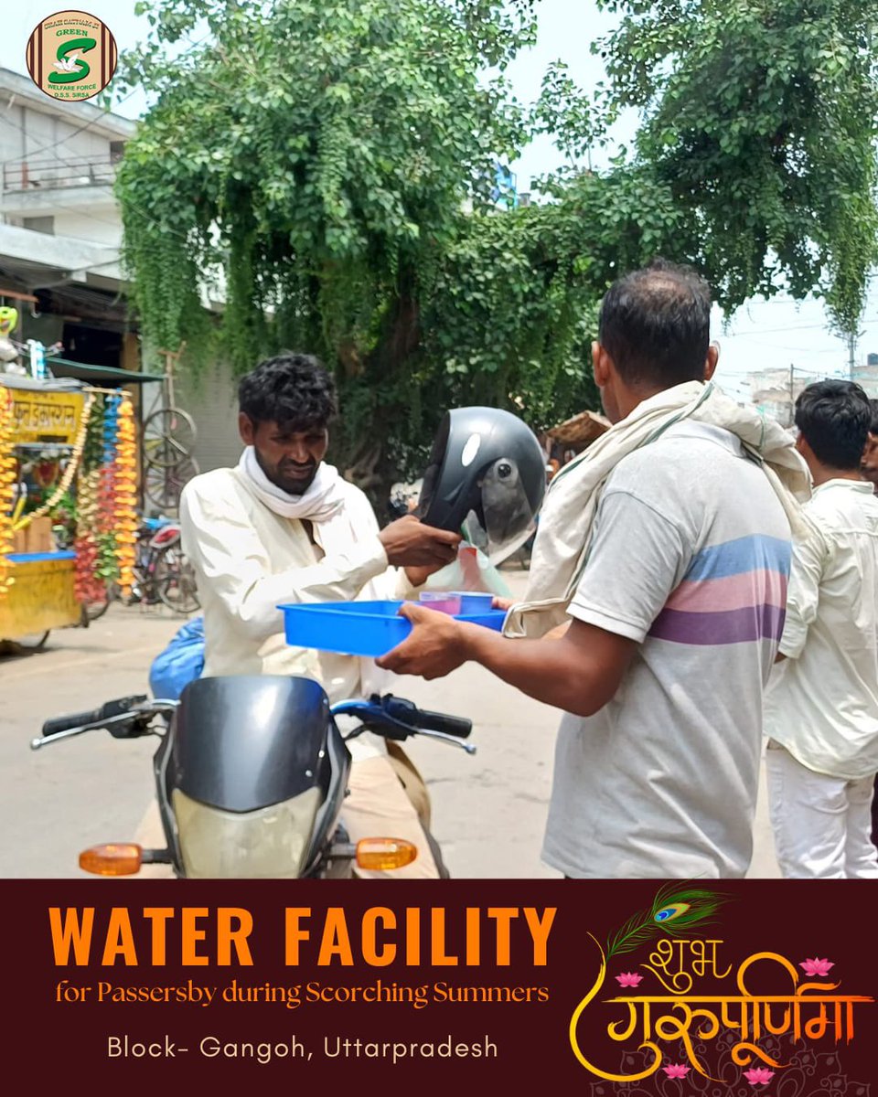 GreenSwelfares's tweet photo. On Guru Purnima, Shah Satnam Ji Green ’S’ Welfare Force Wing volunteers continue to follow Saint Dr. MSG's teachings by setting up water facilities for passersby. Let's spread love and kindness through service. #WaterForAll  #GuruPurnima https://t.co/77BoF1pWKc