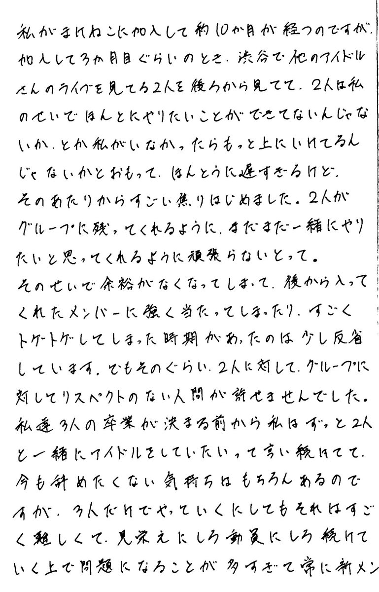 えるぎんのさぶ tweet media