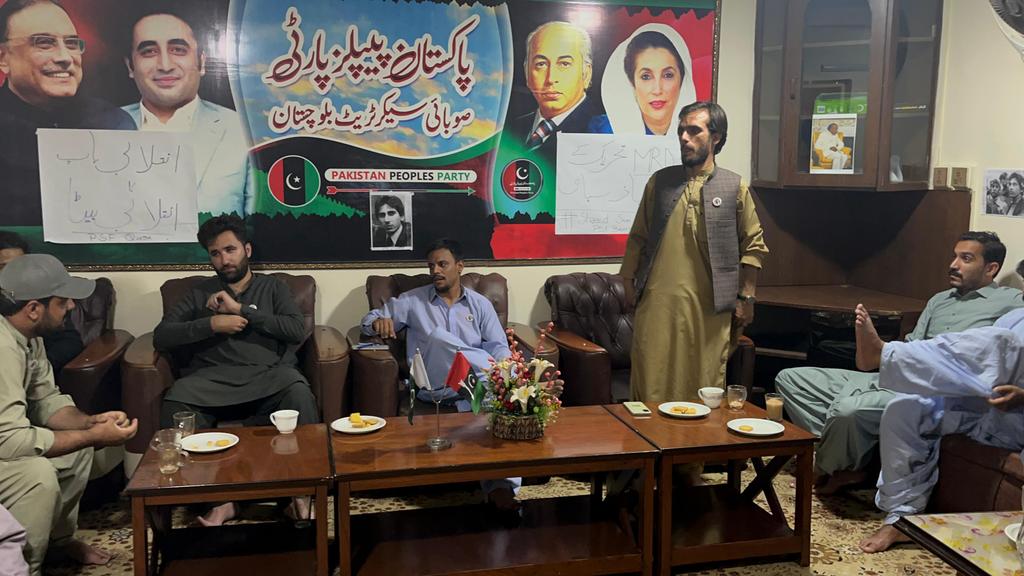 Peoples Students Federation Balochistan tweet media