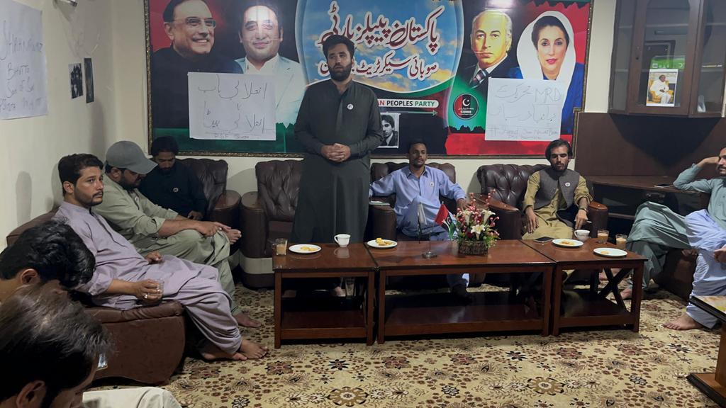 Peoples Students Federation Balochistan tweet media