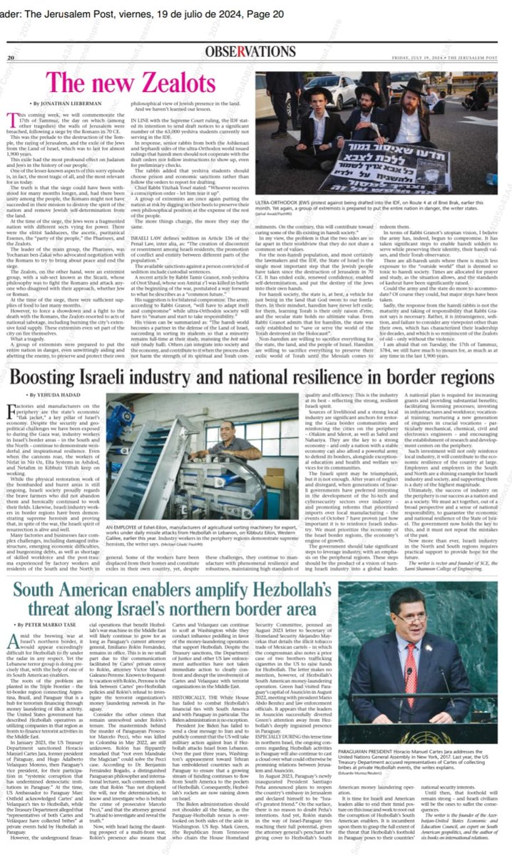 ¿Soy el único al que le parece escandalosa la referencia al Fiscal General del Estado?