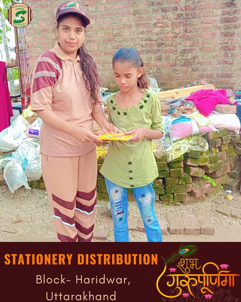 GreenSwelfares's tweet photo. Shah Satnam Ji Green ’S’ Welfare Force Wing volunteers turned #GuruPurnima into a symphony of compassion! From nurturing young minds with stationery to caring for feathered friends, they've painted the day with hues of kindness. Their actions are a harmonious echo of Saint Dr. MSG's teachings, proving that even the smallest gestures can create the biggest impact. #BookBank #BirdsNurturing #WaterForAll