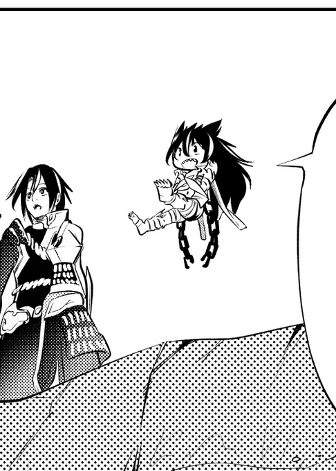 浮いてる～ 
