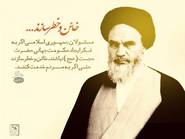 azarbakhsh_m's tweet photo. سیاست ابزار #انتقال است.
سیاسیون با انفعال یا قدم گذاشتن در مسیر مدرنیزاسیون خواهان انتقال جمهوری اسلامی به جمهوری دموکراتیک هستند.
#TransitionsResearch https://t.co/UxOA4QFoiu