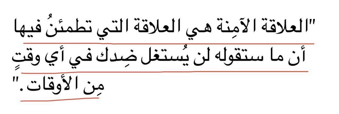 سُ (@daystar_19) on Twitter photo 