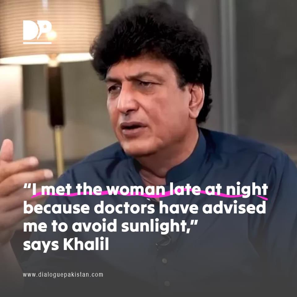 "Dhoop mn rang kala ho jata"
The real thought behind the descion