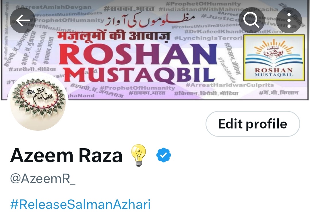 AzeemR_'s tweet photo. अल्हमदुलिल्लाह आप सब की दुआओं से मुझे भी ब्लू Tick मिल गया है ♥️😊
الحَمْدُ ِلله
#BlueTick https://t.co/Vl0aRPdvNR