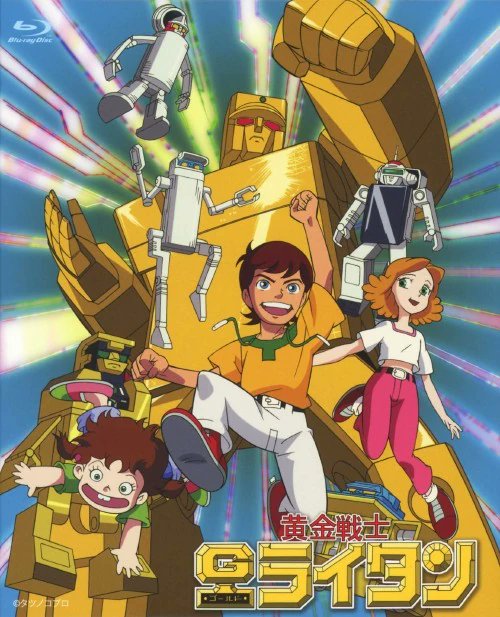 Retro Mecha Podcast tweet media