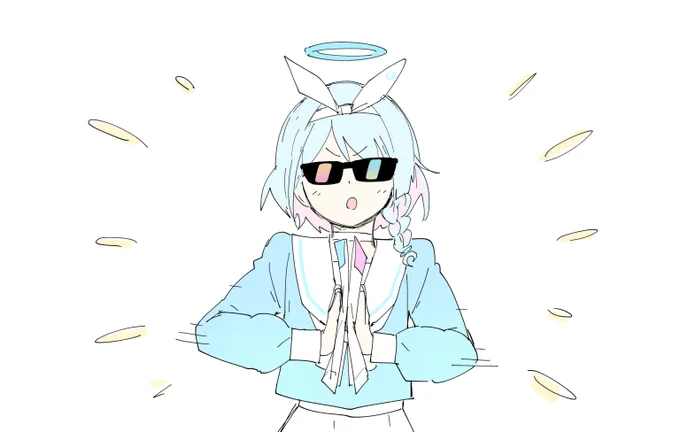 アロナナ