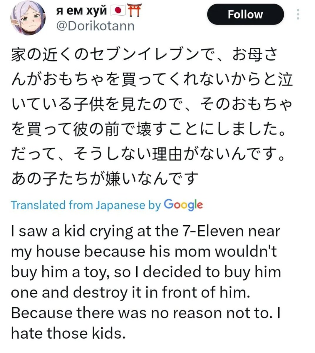 JPT_Struggles's tweet photo. Bro is a menace to society 😭 https://t.co/Blynyckv0U